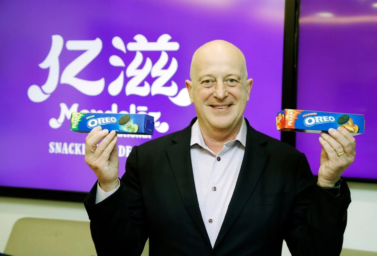 An Interview with Mondelēz International CEO about Growth ...